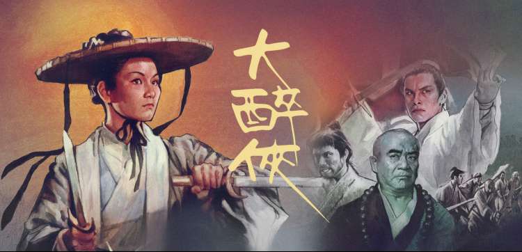魔法少女小圆剧场版叛逆的物语 圆环之理撕裂场景