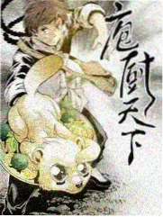魔女图鉴与美术设定集 封面