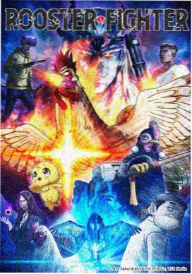 魔法纪录 魔法少女小圆外传 海报